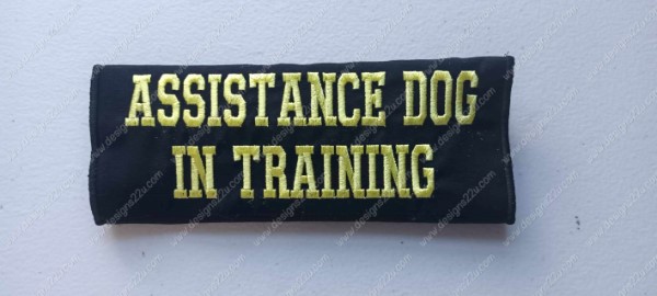 ITH Blank Dog lead/reins trifold wrap, 3 sizes included, machine embroidery design 5x7 and 8x8 hoops - Image 6